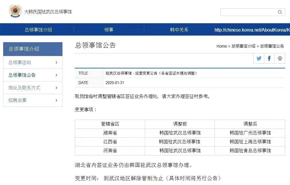 解忧留学社专注韩国留学,遇见解忧希望你喜欢,我们曾经是你,所以更加懂你,解忧的成员都是在国外留学生活并且从事过相关工作有着丰富的经验，以便处理申请中的各种问题，保持初心，旨在为各位学弟学妹们铺垫一个更加舒心放心的留学第一步.